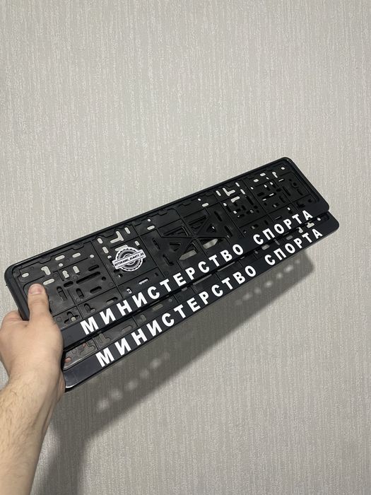 Именные Подномерники