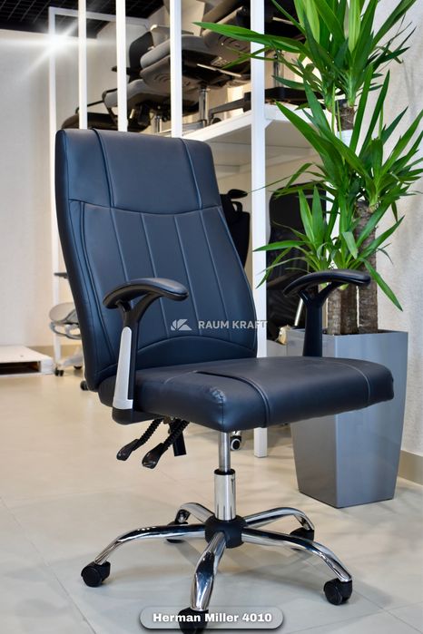 Бюджетное офисное кресло