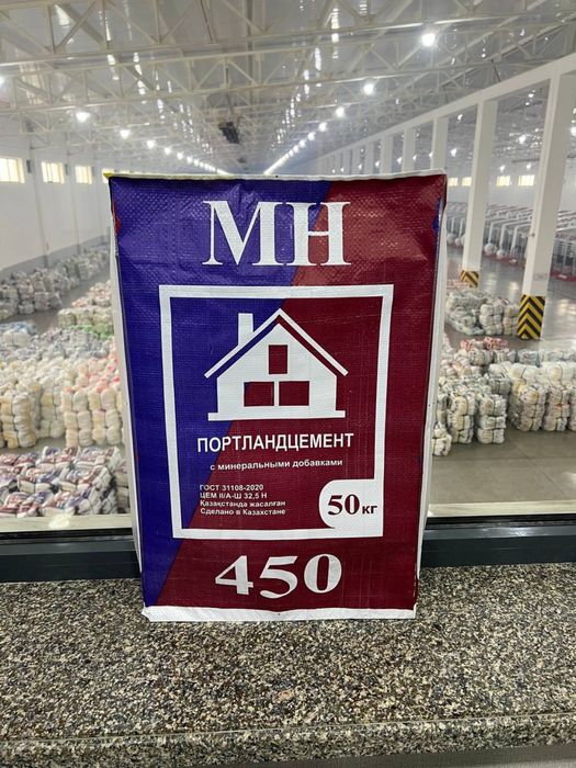 Мешки полипропиленовые, Meshki, Мешки, Qoplar, Qop, Meshki konvert