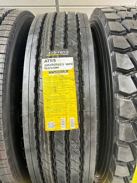 Грузовые шины 295/80R22.5 18pr