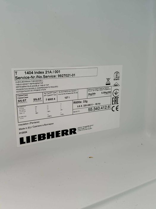 Хладилник Liebherr T-1404 / Чисто нов / Гаранция