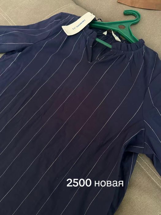 Женская одежда буу нов Астана