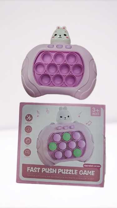 Детска играчка, спомагаща за развитие на добрата концентрация.