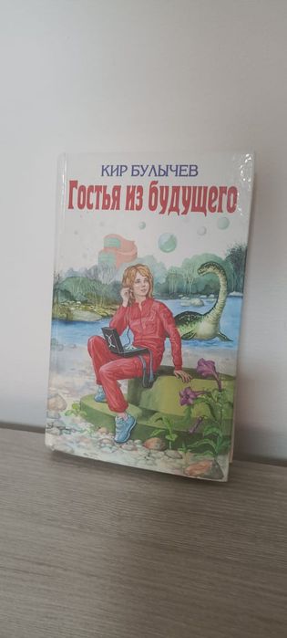 Продам книги разных жанров