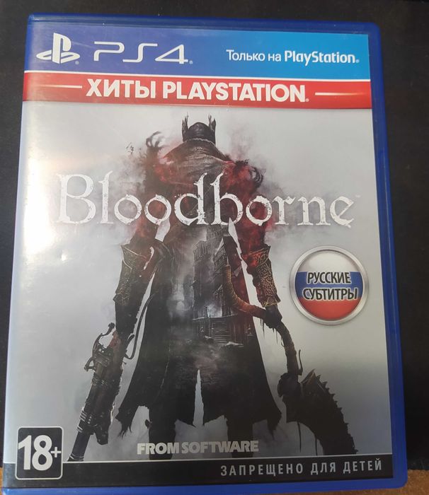 Bloodborne ps4                                           /