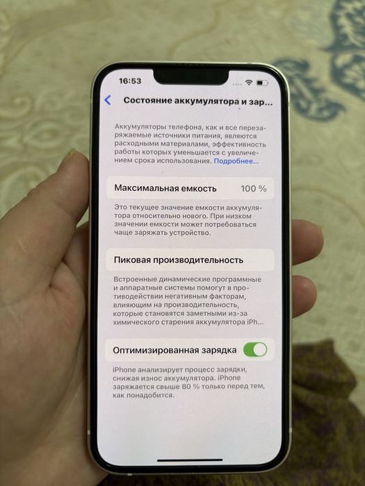 Apple iphone 13 128Gb