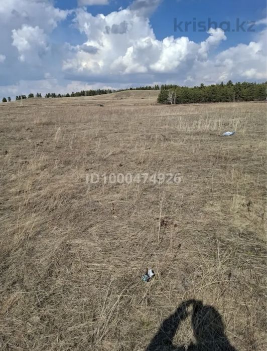 Срочно продам участок 12 соток