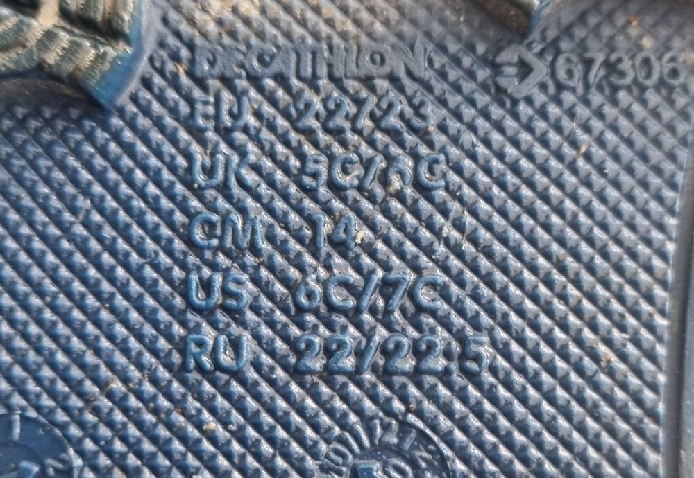 Vand ghetute zapada marime 22/23 Decathlon