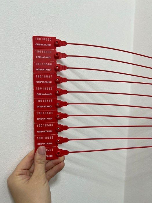 Пластиковые и тросовые пломбы