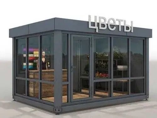 Контейнер 40,20 тон