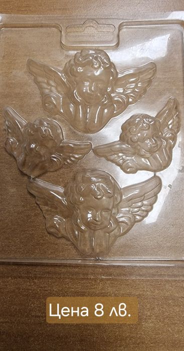 Форми за шоколадови фигури