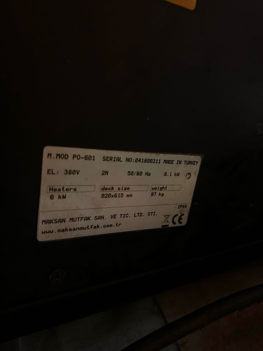 Пиццепечь большая на 4 пиццы 30 см