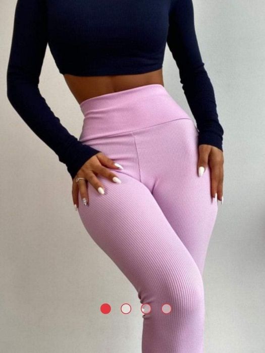 Клинове-рипс ватирани