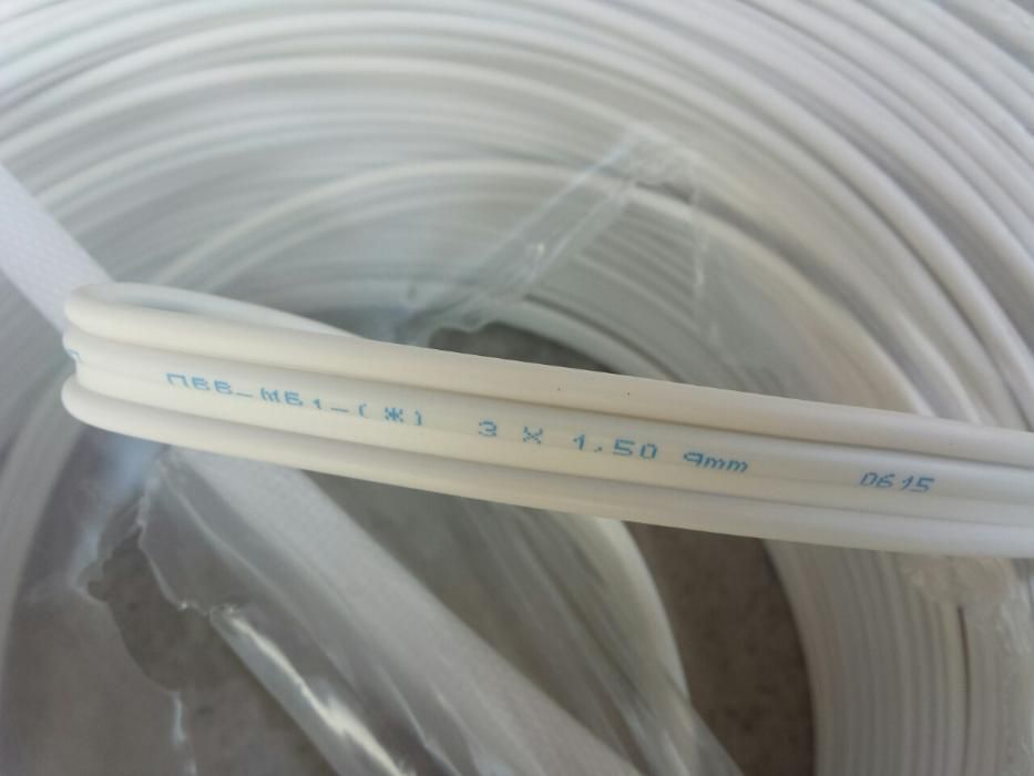 Мостов кабел(ПВВ,СВТ,ПВА 2) БЪЛГАРСКИ !!!