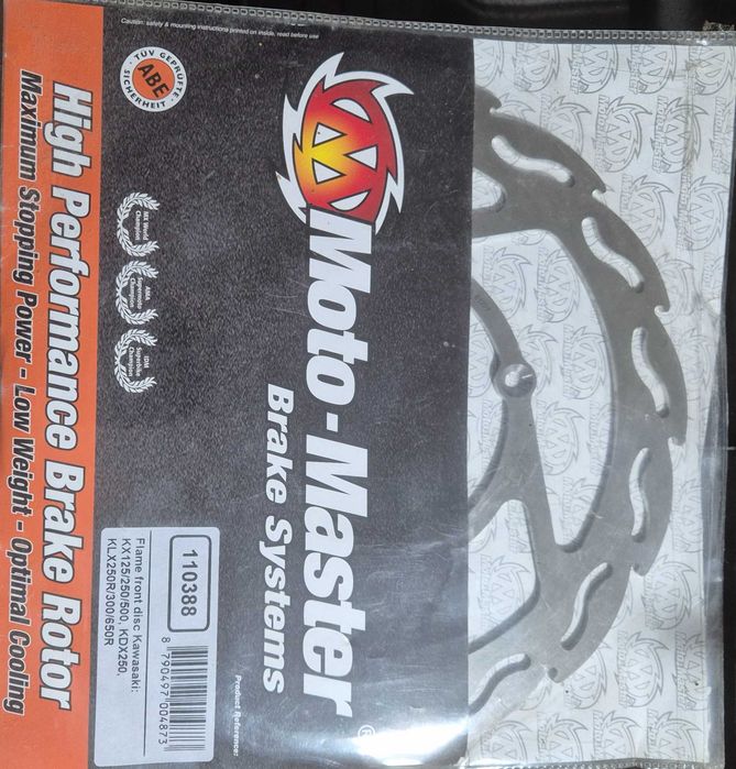 Спирачен диск KAWASAKI