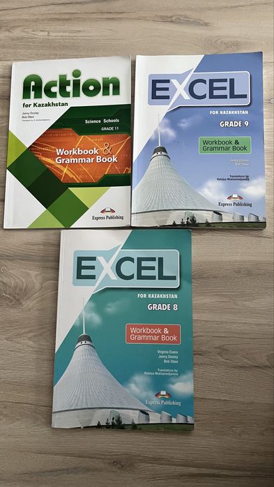 ЕНТ, IELTS, математика