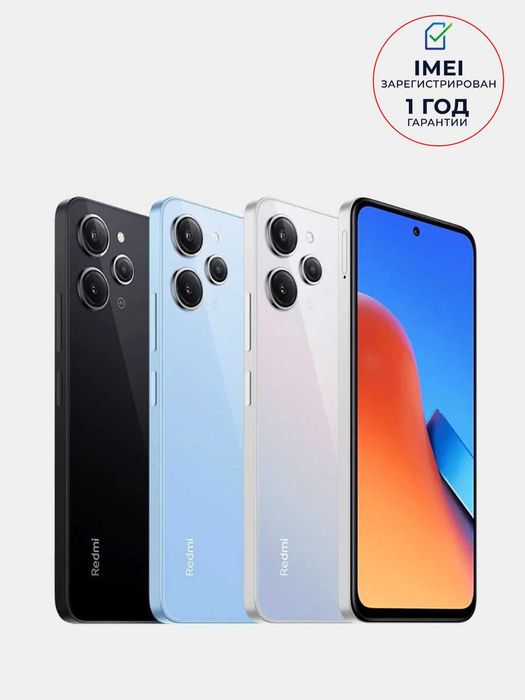 Redmi A2 plus 3/64 gb 80$