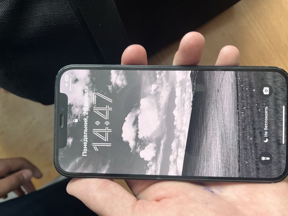 Продам Iphone 12