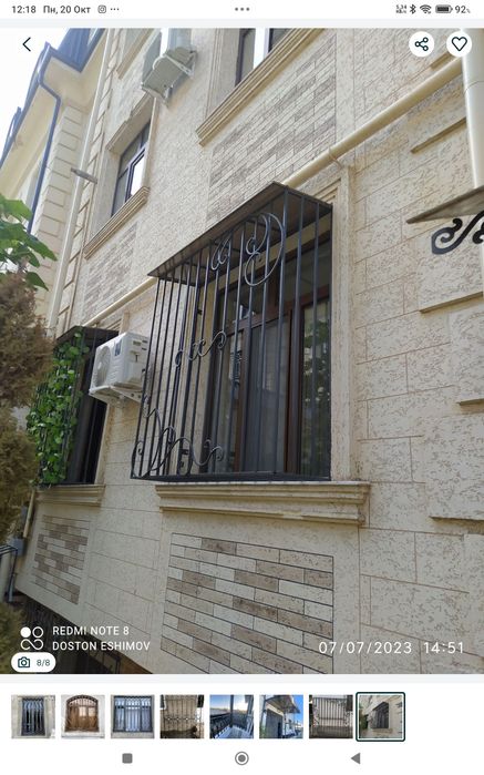 150000 sum m2 Решотка навес перила тез ва сифатли