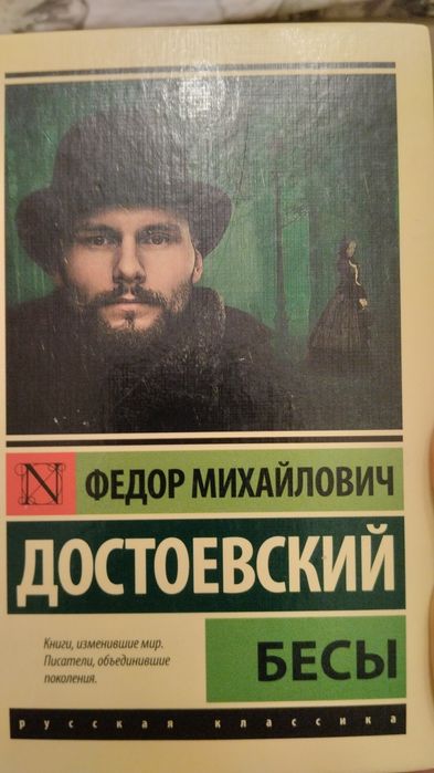 Книга        цена 10000тг  г Астана.