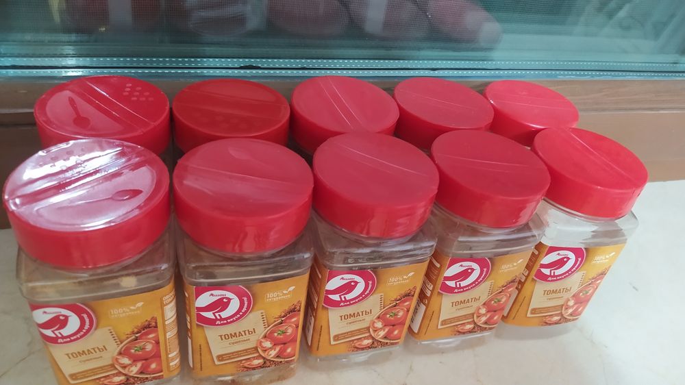 Банки для сушеных специй лук / петрушка / укроп итд