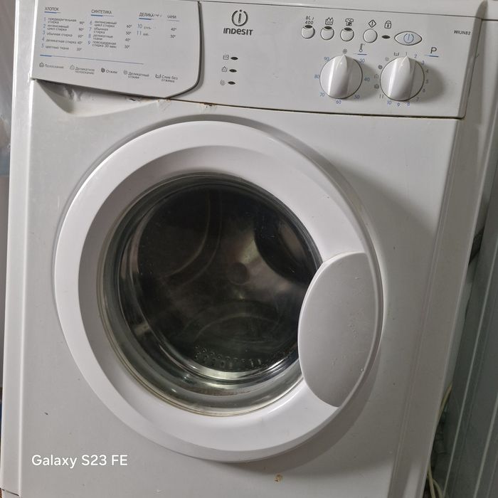 Indesit WIUN82 б/у не работает