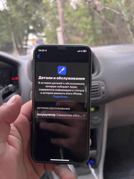 iPhone 11 pro | Айфон 11 про