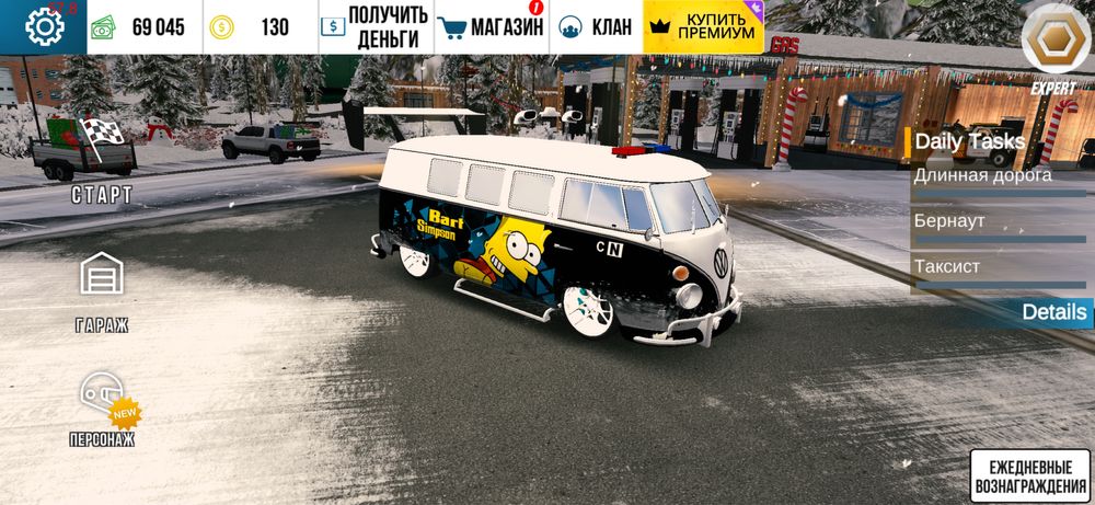 Обменяю машины в кп