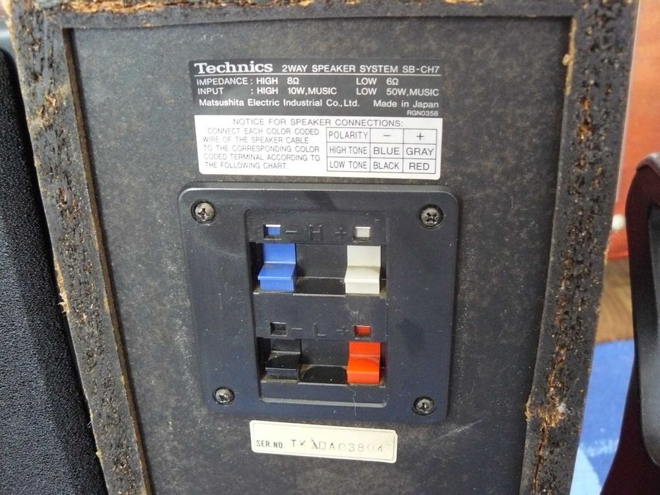 Boxe Technics (akai sony