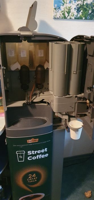 Кофеаппорат кофеавтомат NECTA  Colibri