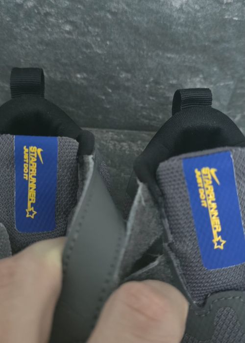 Детски маратонки Nike – сиви с лепенки