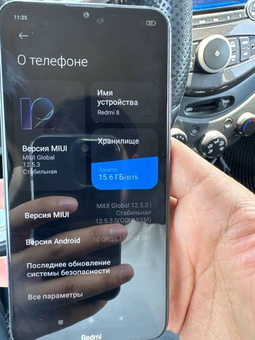 Xiaomi Redmi 8 3/32