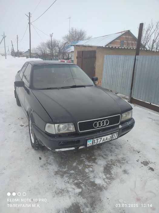 Продам Ауди 80 б4