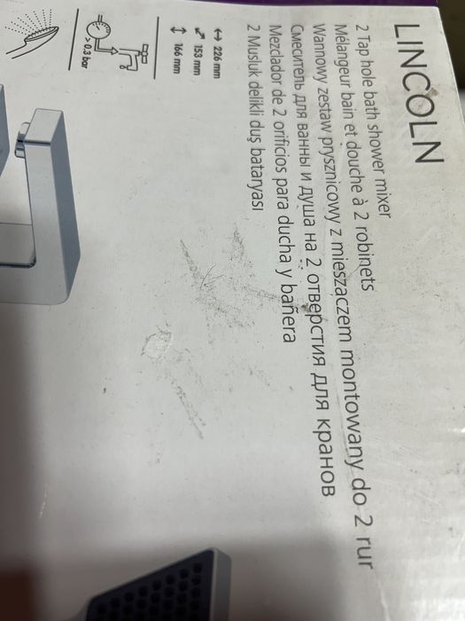 Нови смесителни батерии- първата- 70лв., втората- 90 лв., 40 лв.