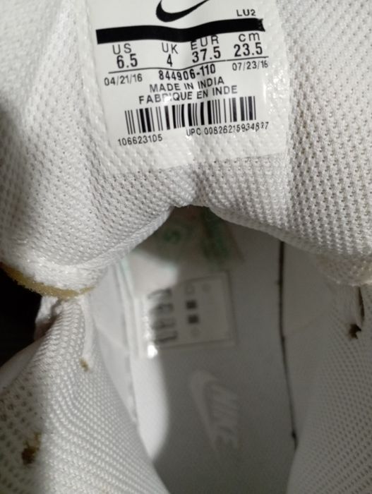 Кеды и кроссовки.