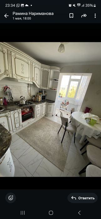 Срочно продам 2ком кв