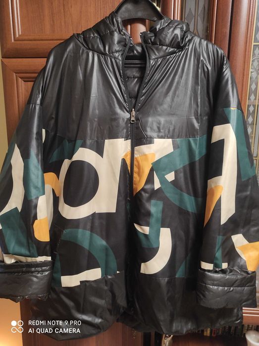 Дамско зимно яке