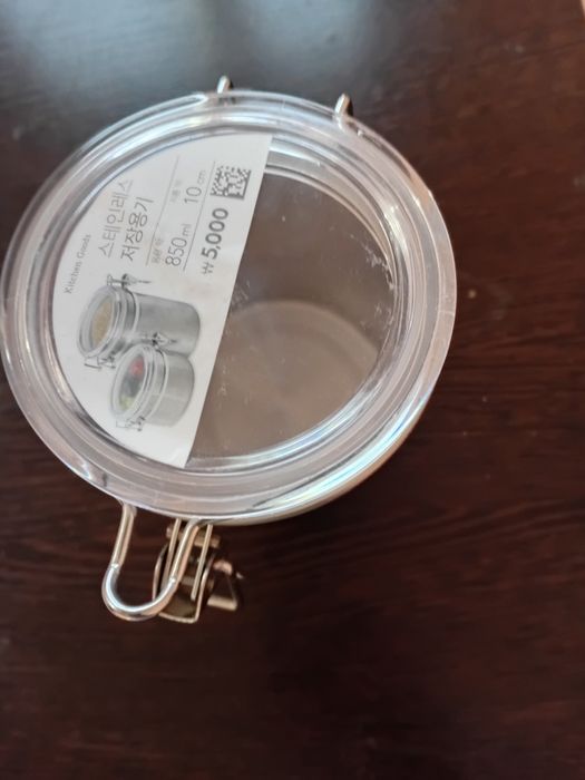 Тэрмо кружка с крышкой