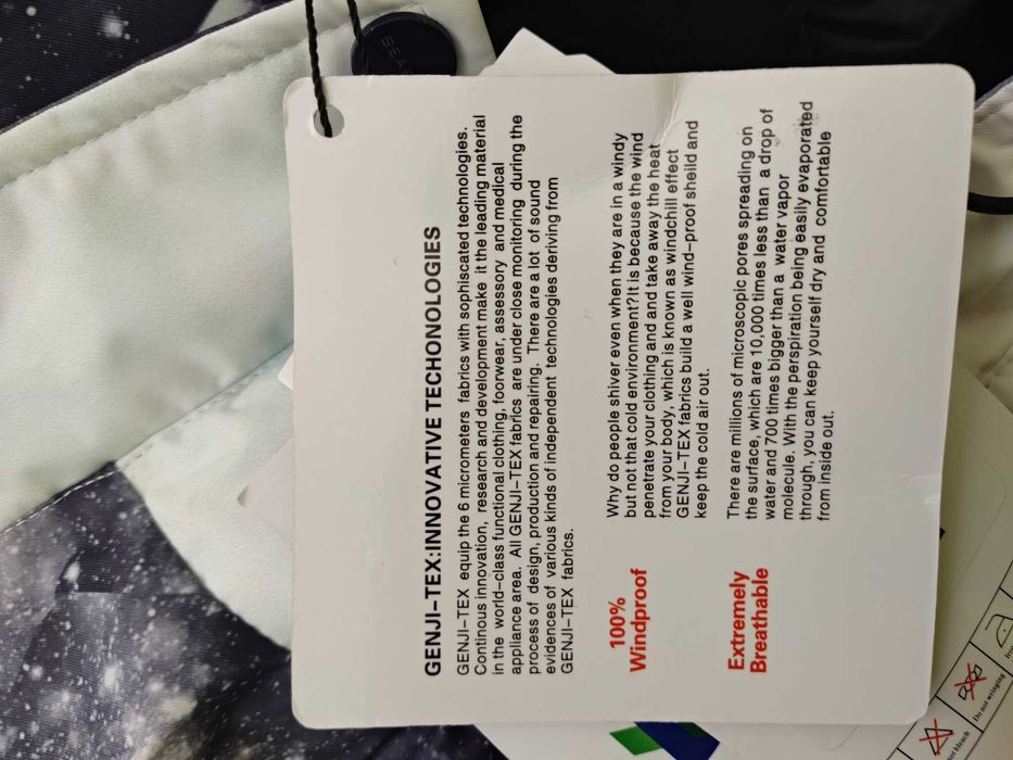 Searipe мъжки зимен ски панталон M размер с етикети