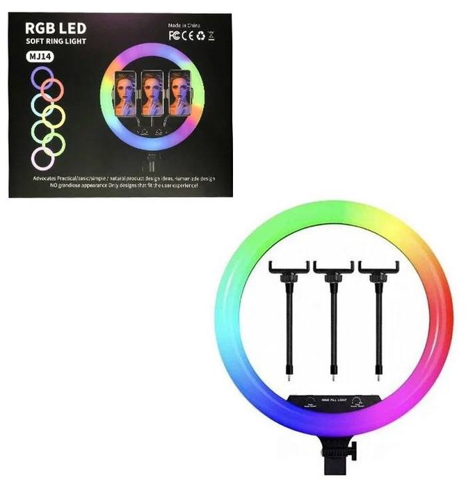 Лампа колцевая RGB