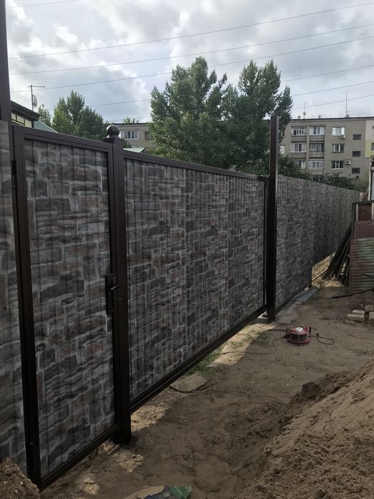 Сварочные работы