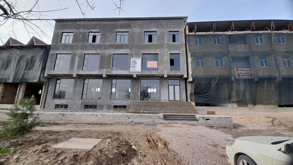 Ариенда Магазиен