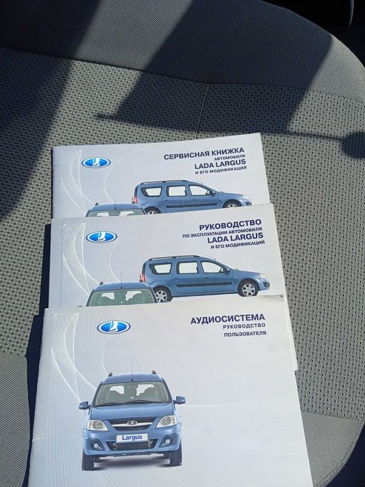 Ларгус 2015г.в 7мест