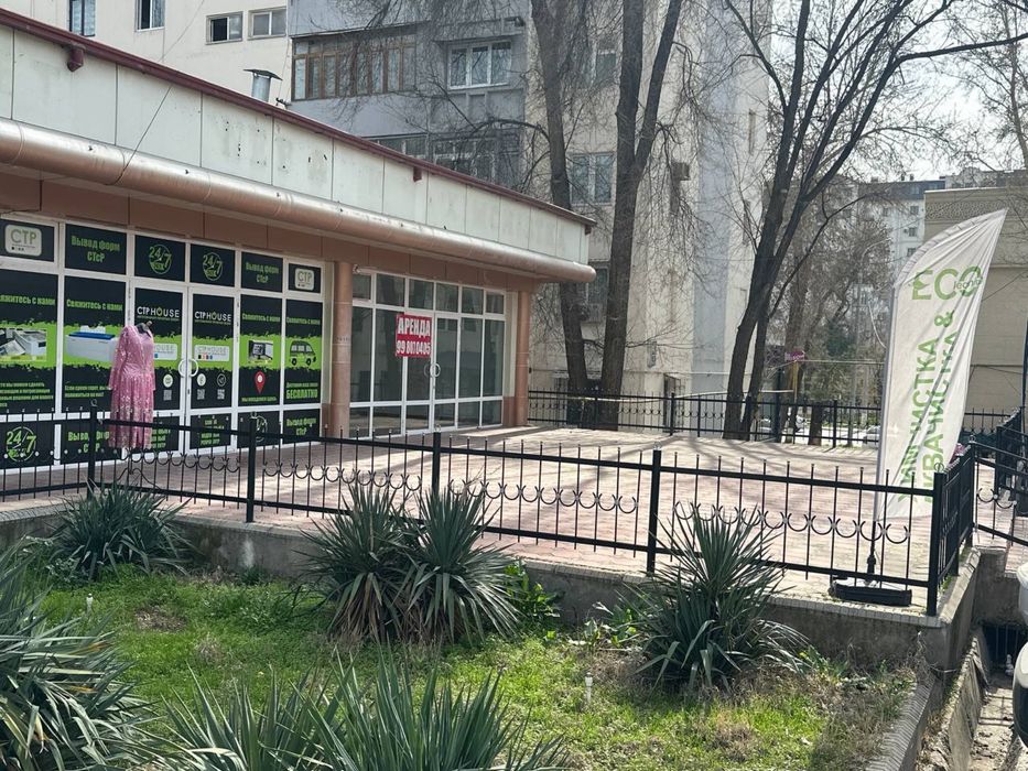 82kv/m xamasi dogovorniy