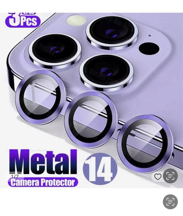 Folie Camera Luxury Shine Metalic Iphone 14/15/16/17/PRO/MAX/PLUS/AIR