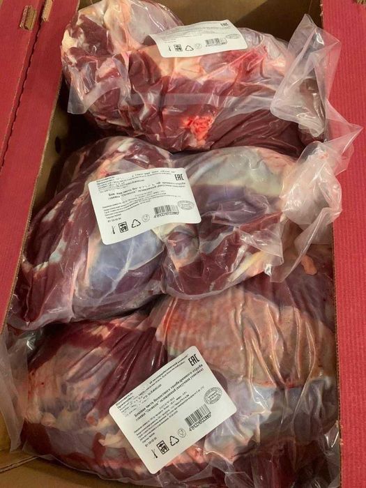 Говядина без кости в блоках Халал