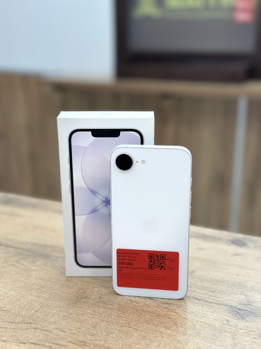 Айфон Iphone 17e | 0-0-12 Рассрочка | Без % | Baitime