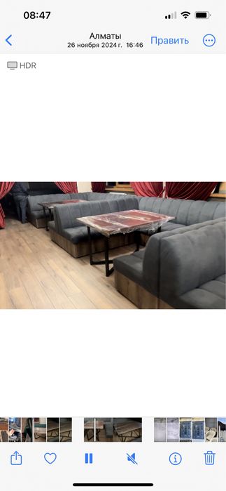 Диваны стуля стол для кафе