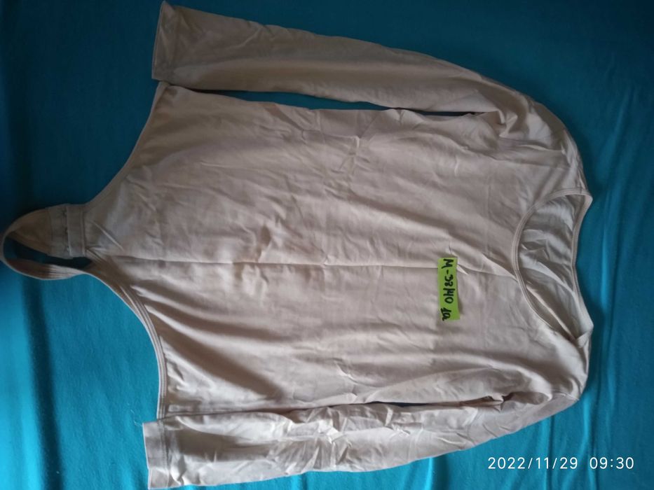 Дамско бельо изгодно