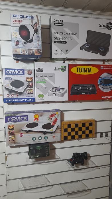 Срочно продам газ плита балон шланга редуктор доставка есть